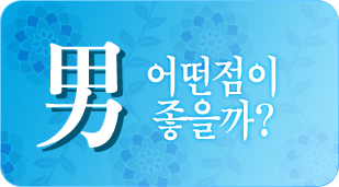 ������ 2026���ߺ��°�